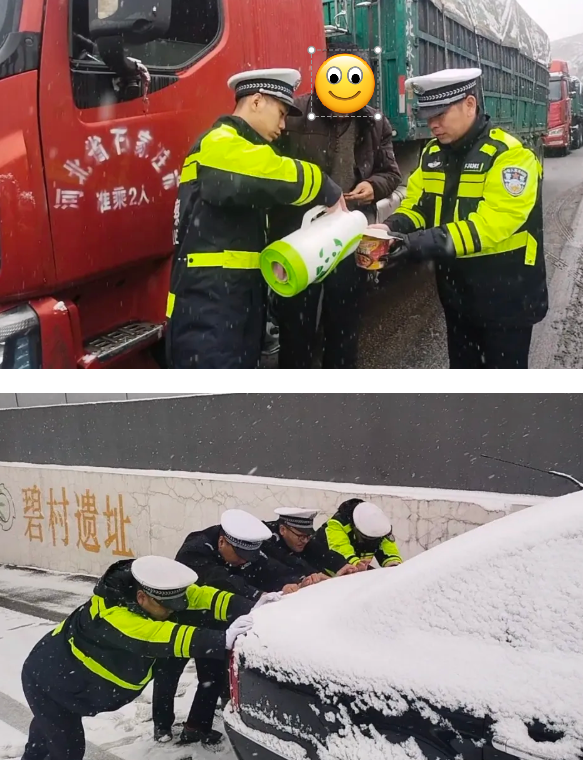 初雪至“警”相伴，吕梁兴县交警雪中护您平安行！