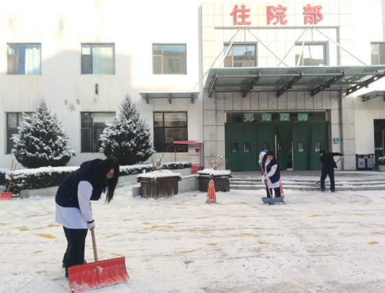 雪落吕梁，情暖泰化——吕梁泰化医院上演了一场与冰雪的“安全赛跑”