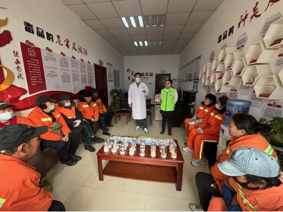 (廉政中国)关爱城市美容师 禁毒知识护安康(1)221.png