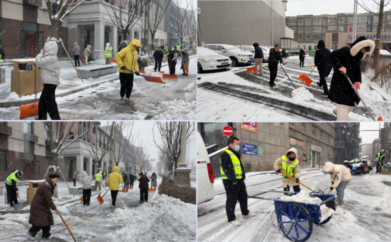 以雪为令  闻雪而动——太原市政集团全力开展清雪除冰志愿服务保障城市畅通