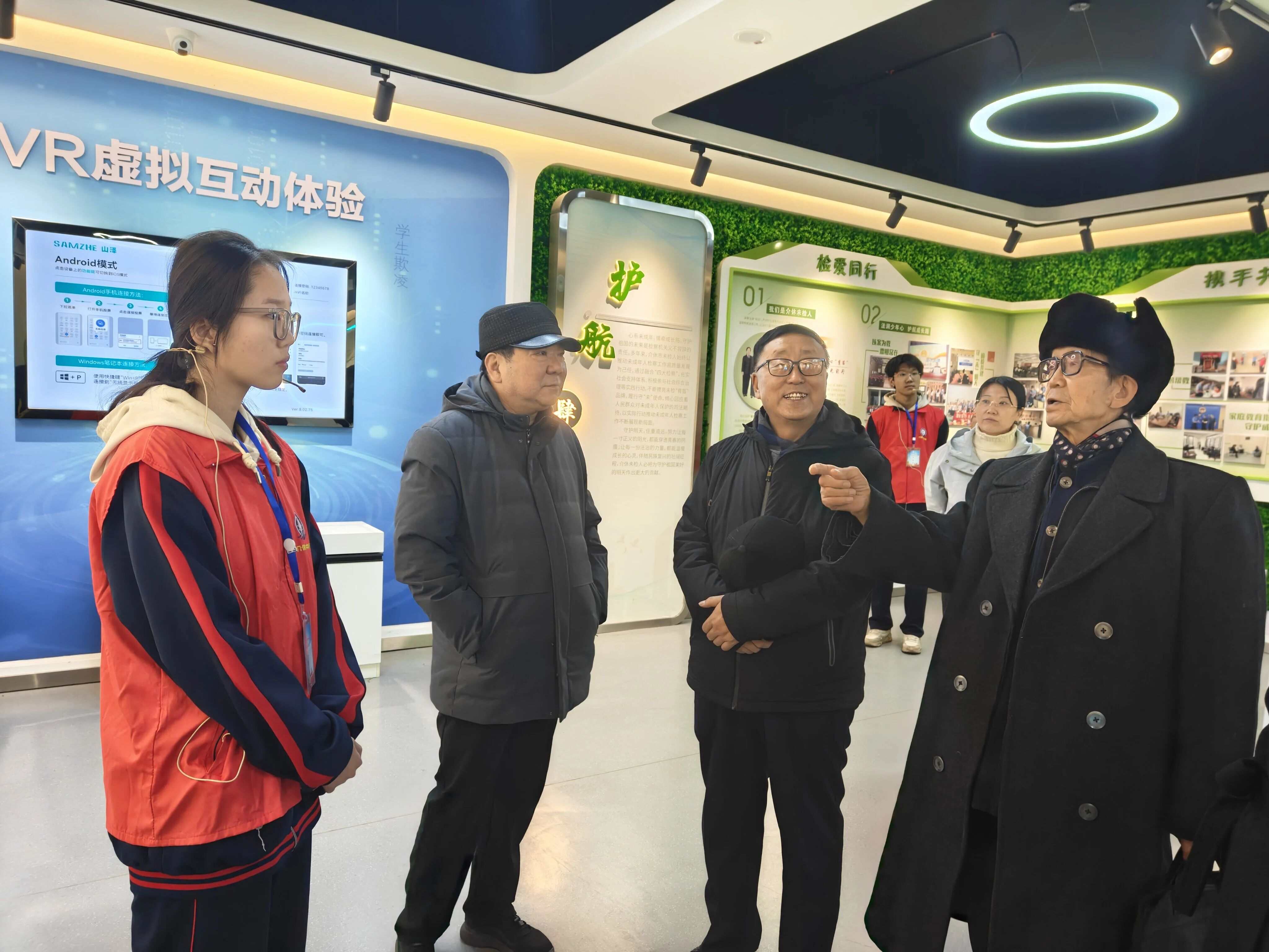 关心未来  共护成长——晋中市关工委深入介休市青少年法治宣教中心调研