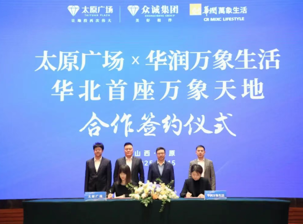 ScreenShot_2025-12-16_100034_149.png ScreenShot_2025-12-16_100034_149.png