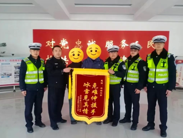长治公安：风雪中的暖心瞬间