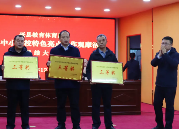 ScreenShot_2025-12-16_103947_710.png ScreenShot_2025-12-16_103947_710.png