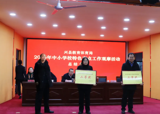 ScreenShot_2025-12-16_103958_262.png ScreenShot_2025-12-16_103958_262.png