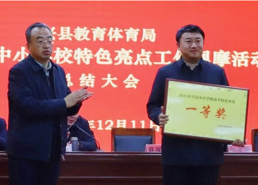 ScreenShot_2025-12-16_104005_965.png ScreenShot_2025-12-16_104005_965.png