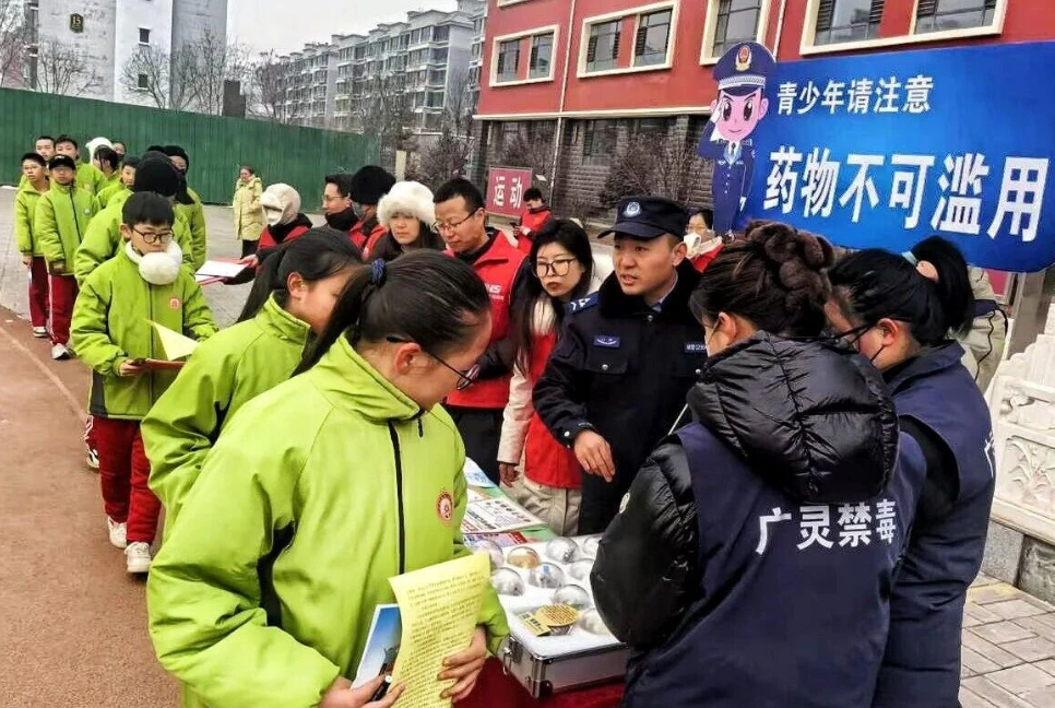 禁毒宣传进校园，护航青春助成长——大同广灵公安开展校园禁毒宣传活动