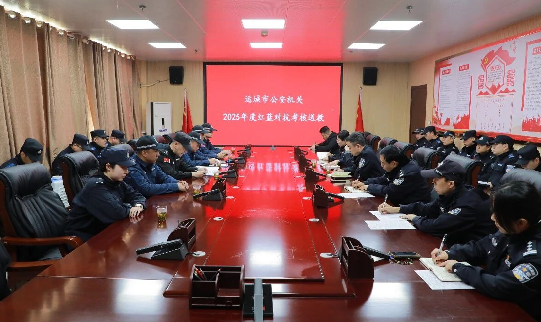 红蓝对抗砺锋芒  送教考核强实战——运城市公安机关警务实战教官团深入河津市公安局