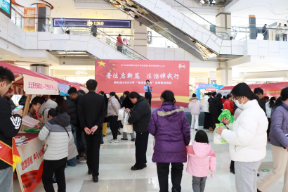 吕梁市扎实开展宪法宣传周活动  推动宪法精神深入人心