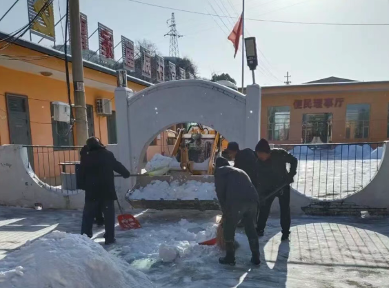 ScreenShot_2025-12-18_151019_664.png ScreenShot_2025-12-18_151019_664.png