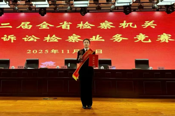 任育瑶：砺剑寻真  履践致远