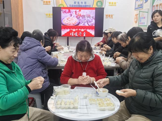 太原万柏林区千峰街道：冬韵养生话佳节  饺香情暖聚社区