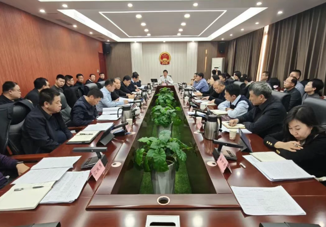 运城临猗县召开违法乱占耕地问题整改专题会