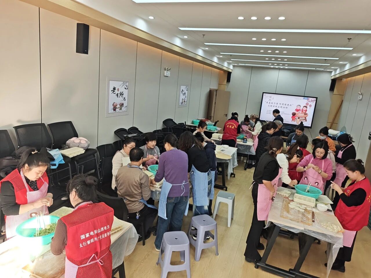 冬至饺子香  邻里情更浓 ——太原阳曲县文明实践活动暖人心