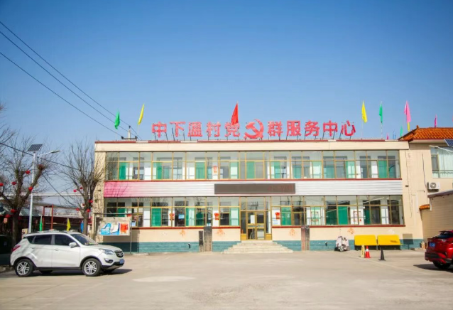 一个山西小村，靠“红色动能”把空院子变金矿！村民年入5万元的秘诀，藏在这里