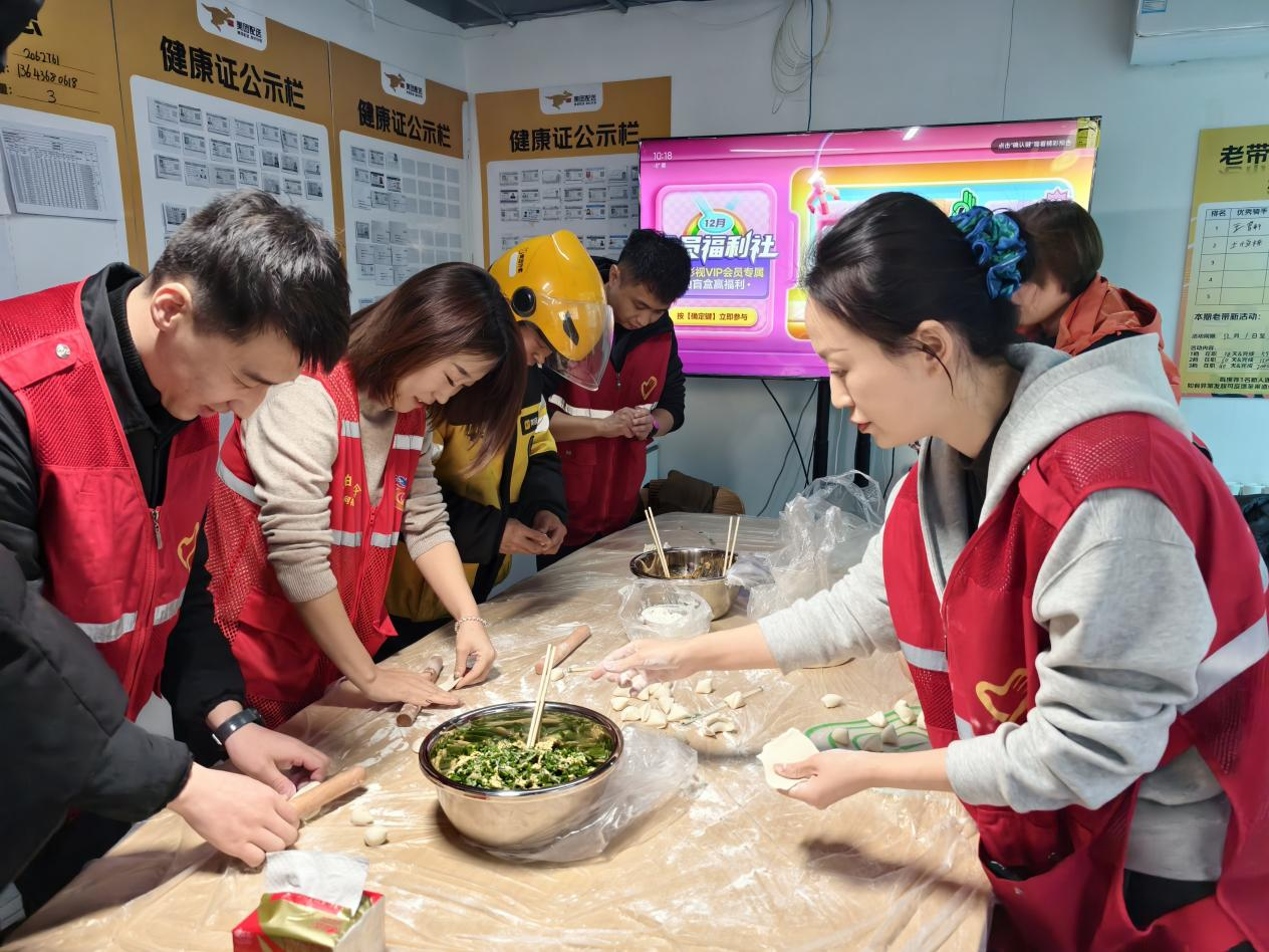 图片6.png 图片6.png