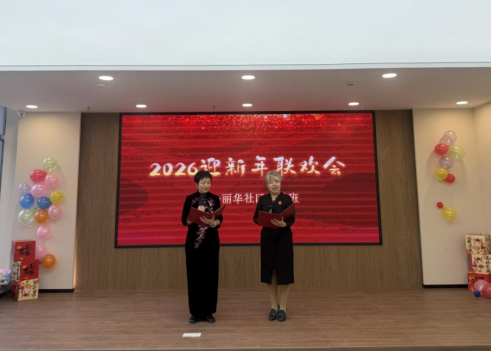 太原万柏林区长风西街街道：古韵迎新  书香满园