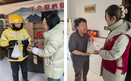 太原万柏林区神堂沟街道国兴社区：冬至送温暖  饺子暖心中