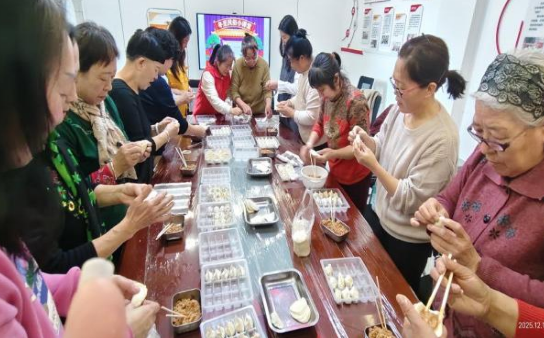 太原万柏林区西铭街道：巧手传情暖冬至  睦邻共享“家”节味