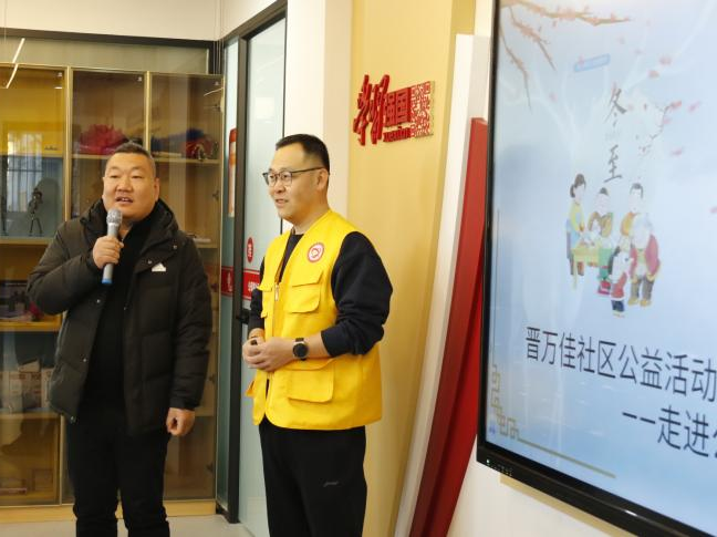 太原万柏林区千峰街道：饺子裹温情  文明暖寒冬