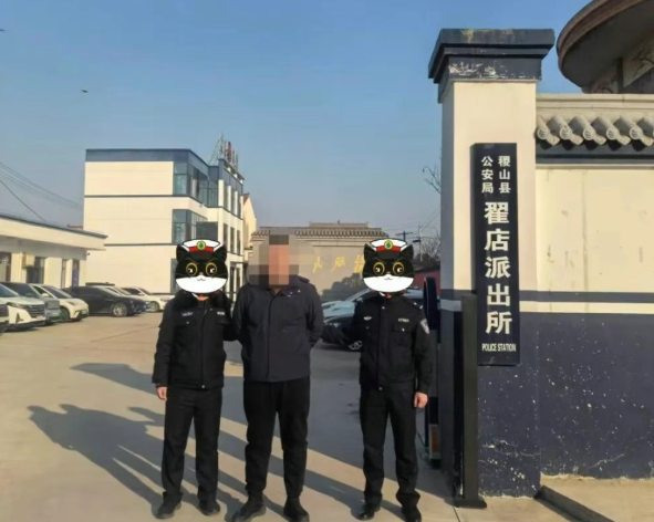 运城稷山公安劝投一名外省上网逃犯