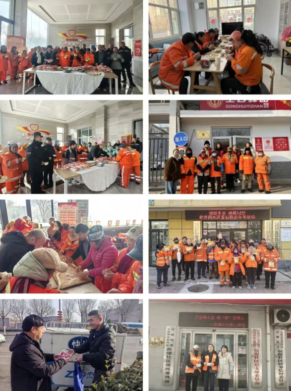 热饺子端给冷风中的你！太原尖草坪区总工会邀户外“守护者”共暖冬至