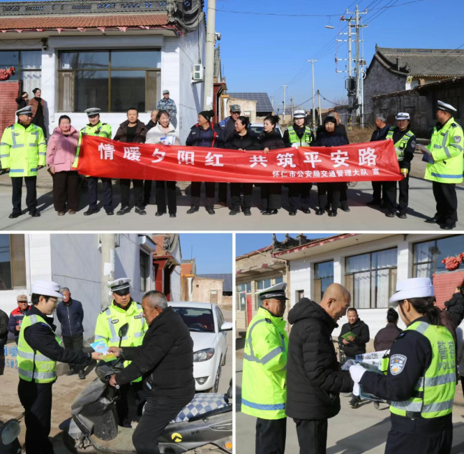 朔州怀仁市公安局交通管理大队深入乡村送安全  筑牢农村交通“防护网”