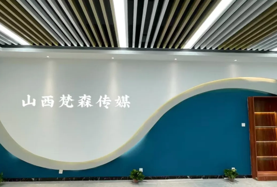 优质企业落户！太原尖草坪区以一流营商环境筑巢引凤