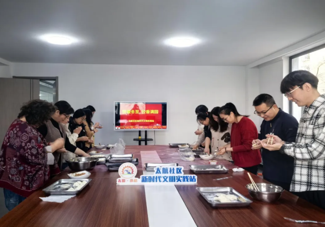 太原小店区：饺香溢满街巷  温情暖透寒冬