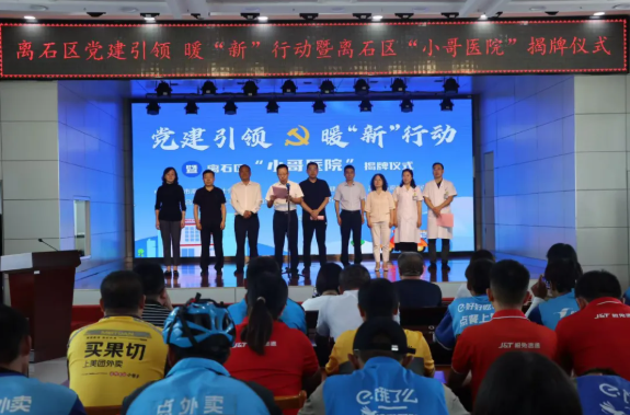 ScreenShot_2025-12-22_124517_584.png ScreenShot_2025-12-22_124517_584.png