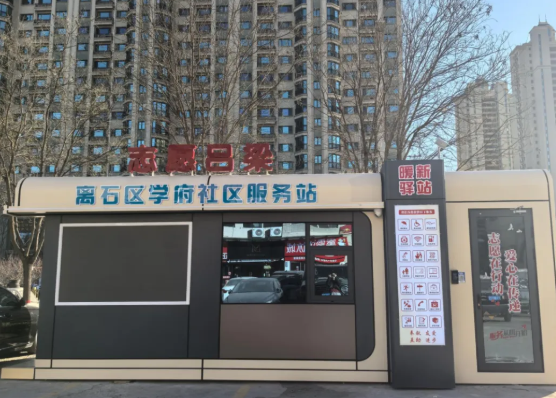 ScreenShot_2025-12-22_124527_055.png ScreenShot_2025-12-22_124527_055.png