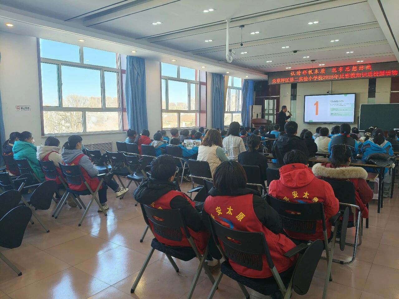 太原尖草坪区：互动＋干货，这堂沉浸式“安全必修课”有趣又有料！