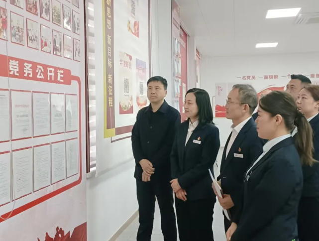 临汾浮山农商银行第二党支部：党建引领聚合力，提质增存赢收官