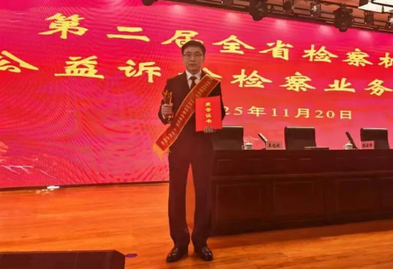 张家源：初心如炬  以赛砺能