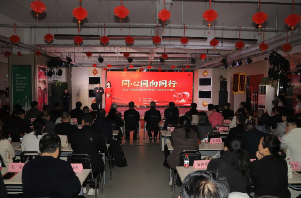 薪火相传八秩路  同心筑梦河东情——民进运城市委会举办庆祝民进成立80周年文艺汇