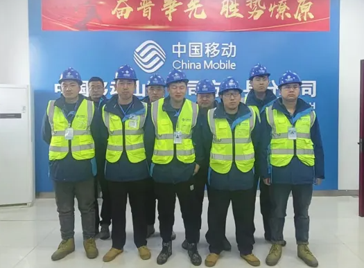 吕梁移动方山县分公司党支部：锤炼装维精兵  提升服务品质