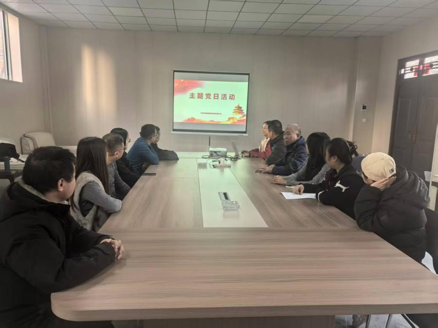 太原市政集团八公司党支部联合太原城建公司党支部组织开展《筑牢规矩意识  护航企业