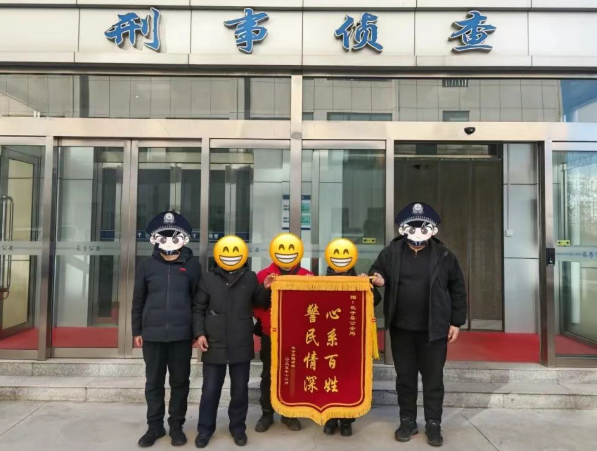 长治长子：少女负气离家，民警联动15小时全城寻人！