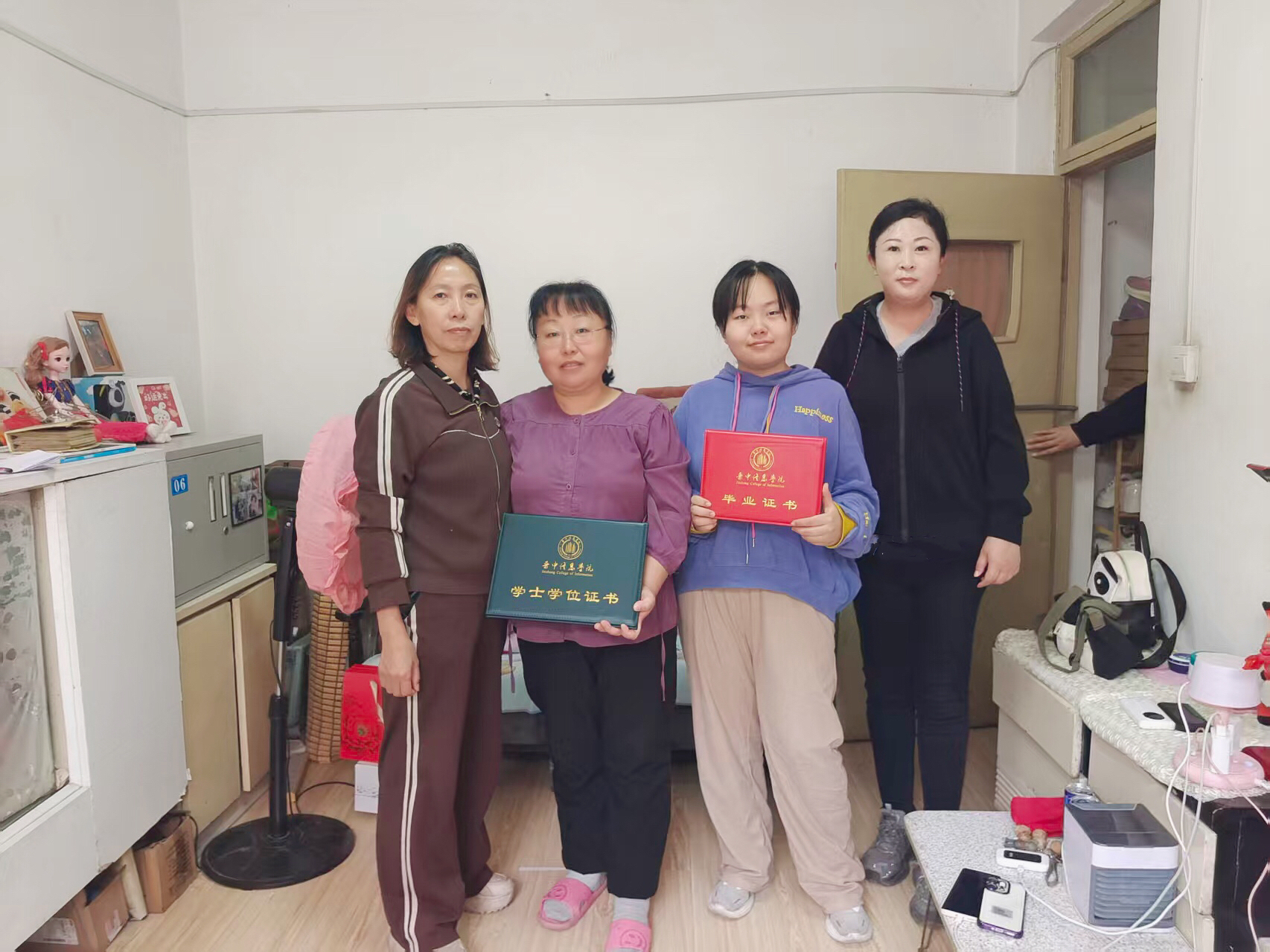 微信图片_20251225101535_15371_73.jpg 微信图片_20251225101535_15371_73.jpg