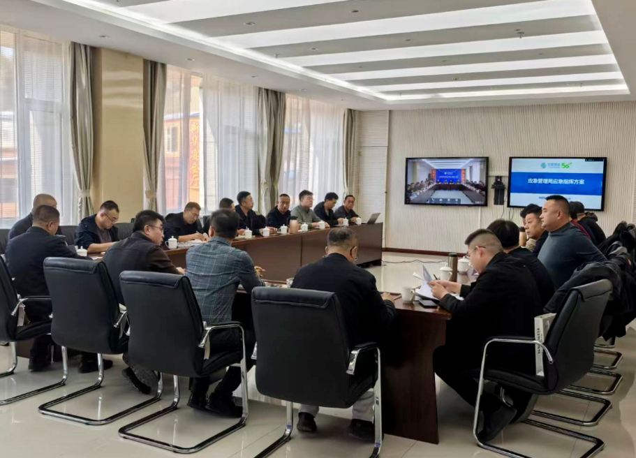 吕梁移动交口县分公司党支部：和创共享平台  筑牢安全屏障