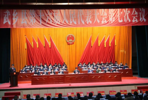 一图读懂丨长治武乡县人民检察院工作报告