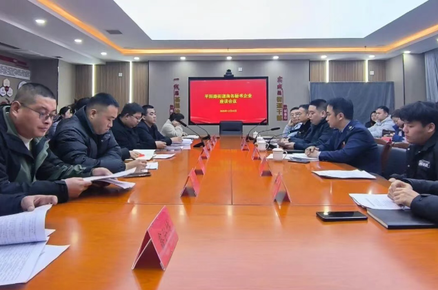 太原小店区：搭建“商务秘书”政企沟通平台  撬动“扩容纳统”最后一公里