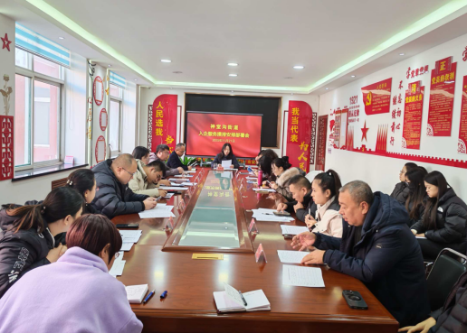 太原万柏林区神堂沟街道：聚力培育新增量  年度入统达硕果