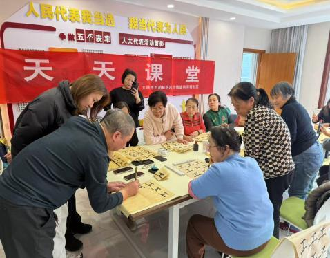 太原万柏林区兴华街道和泽苑社区：“天天课堂”墨香润心传文明