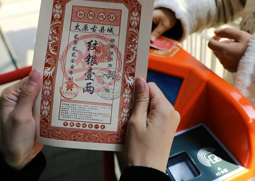 ScreenShot_2025-12-26_193900_502.png ScreenShot_2025-12-26_193900_502.png