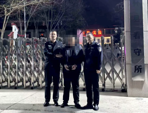 “假办事”真诈骗！吕梁中阳公安破获一起“找工作”诈骗案