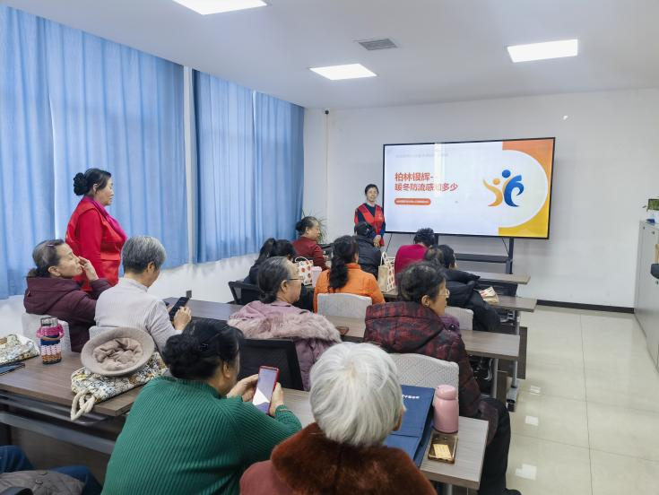 太原万柏林区南寒街道柏林银辉：暖冬防流感知多少