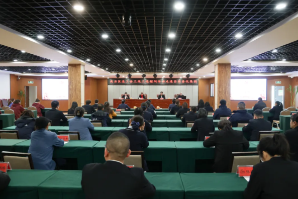 吕梁离石区总工会“三进三送”慰问活动走进吕梁泰化集团