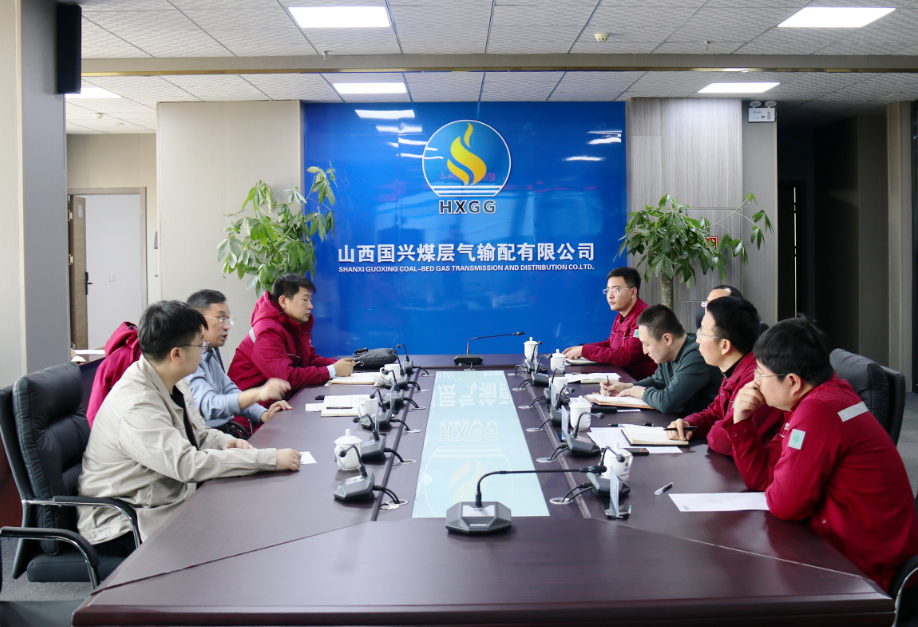 山西燃产集团党委书记、董事长乔志龙深入国兴公司调研