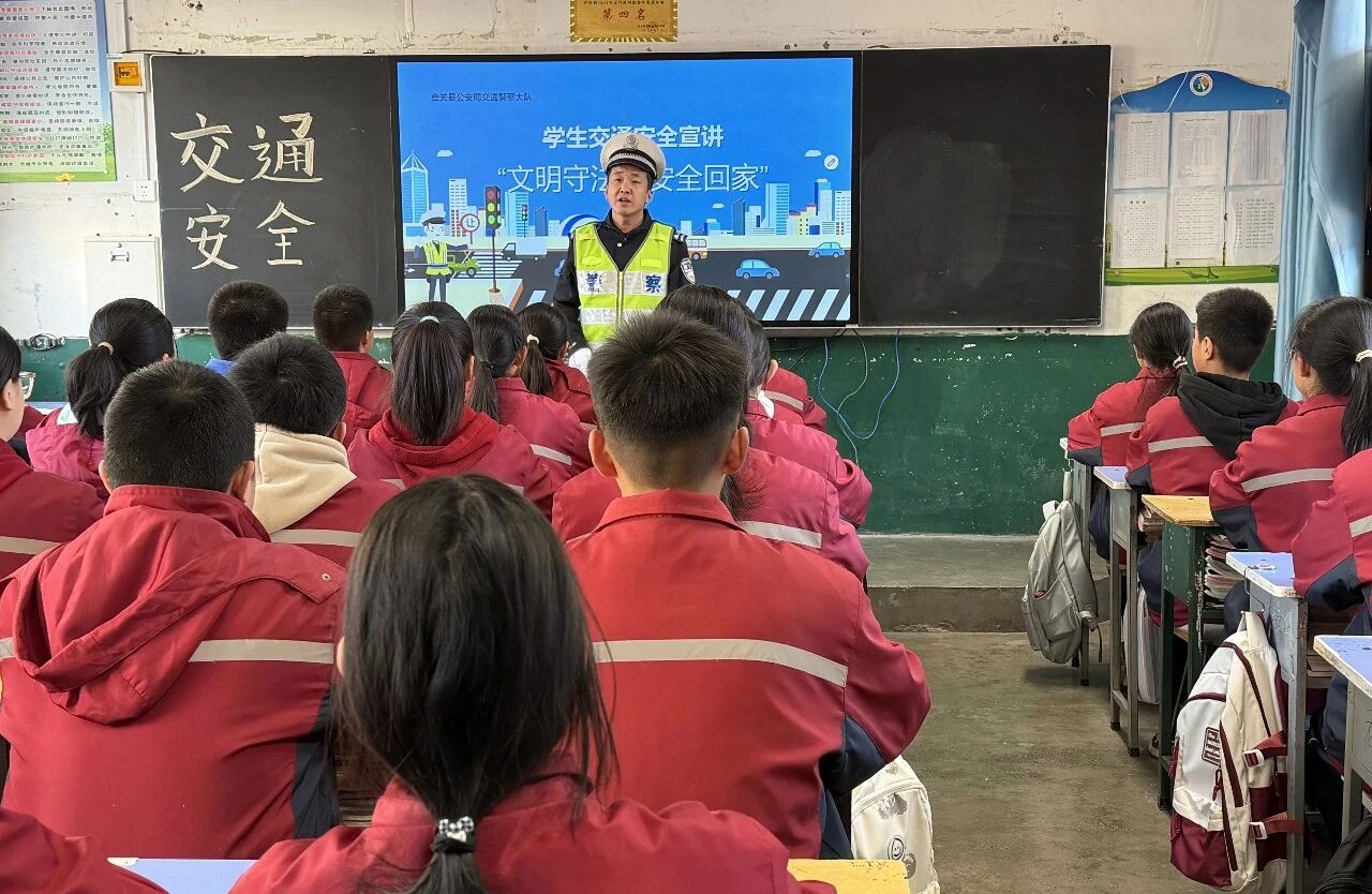 长治壶关：交通宣传进校园 “警”心呵护伴成长